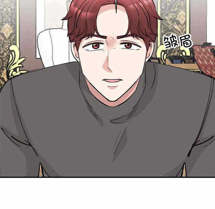 第81张
