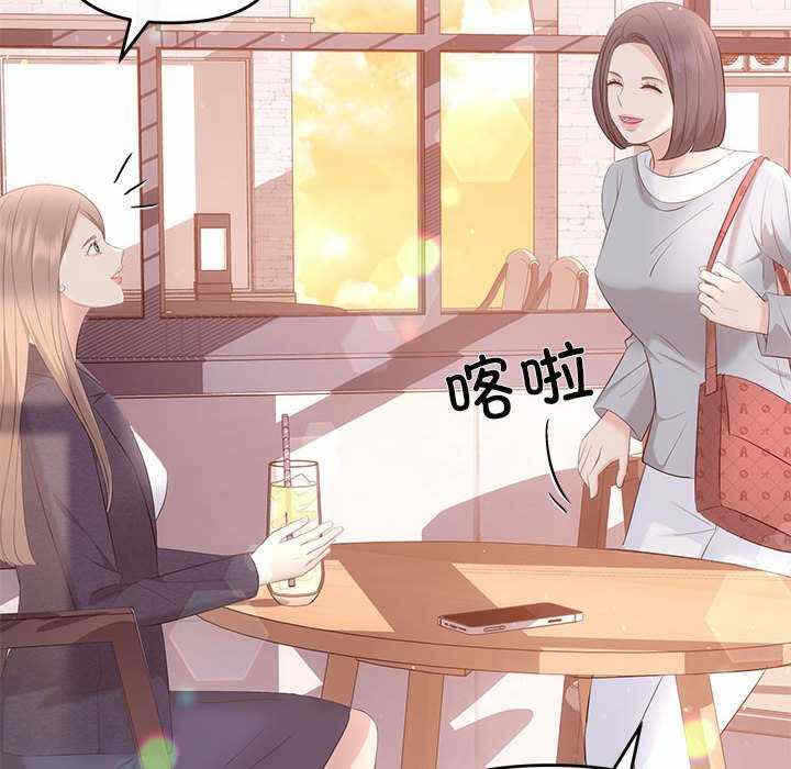 第69张