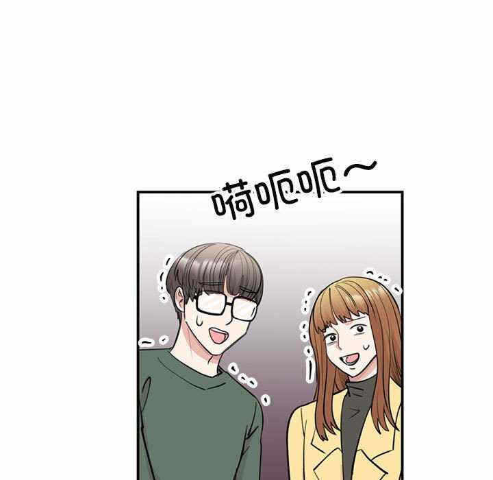 第83张