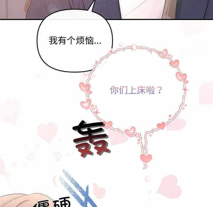 第75张