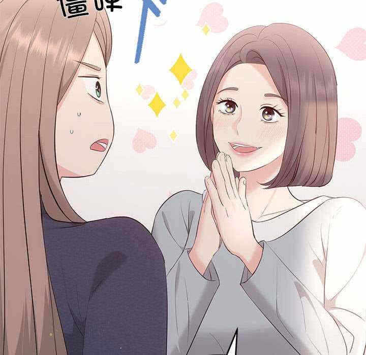 第78张