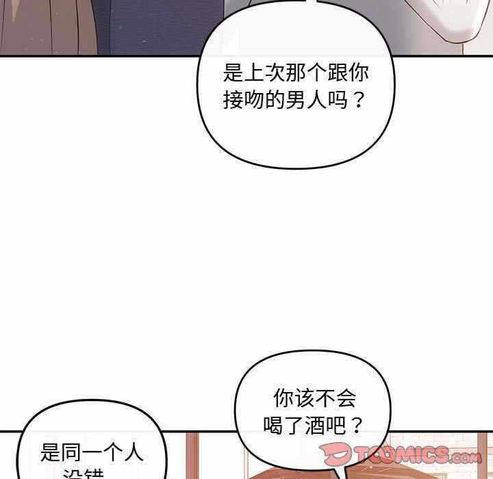 第79张