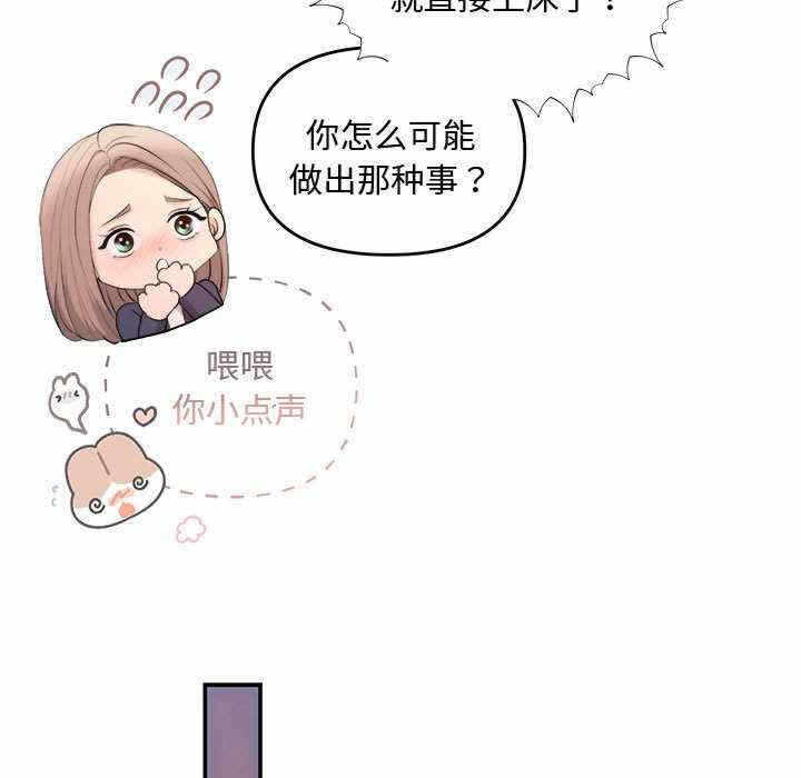 第83张