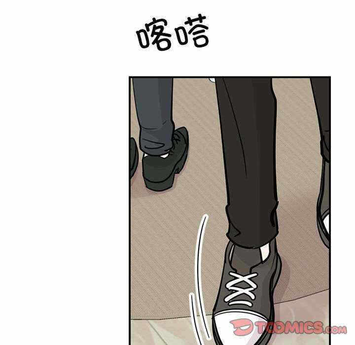 第97张