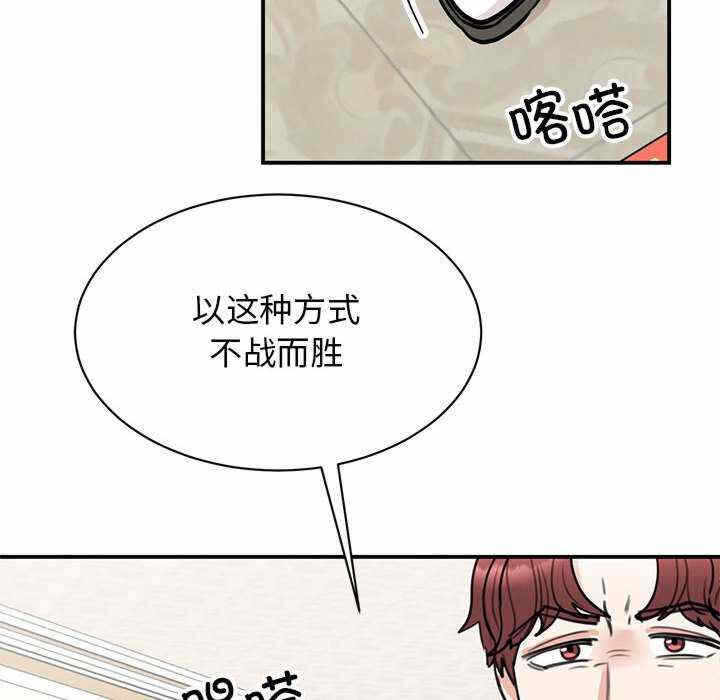 第99张