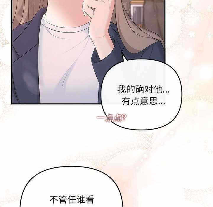 第93张