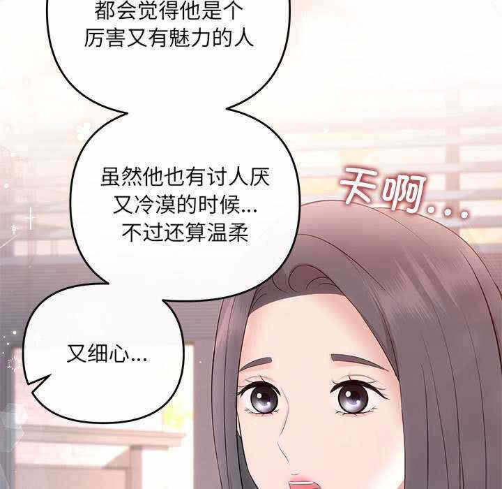 第95张