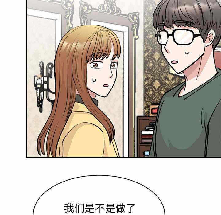 第110张