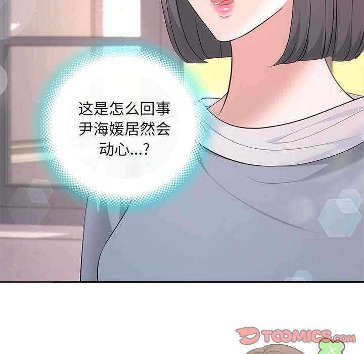 第97张