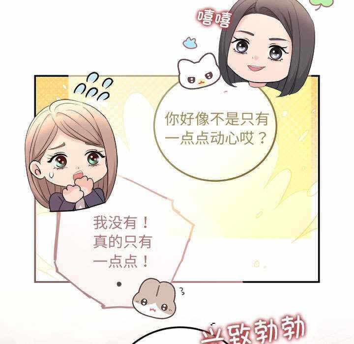 第99张