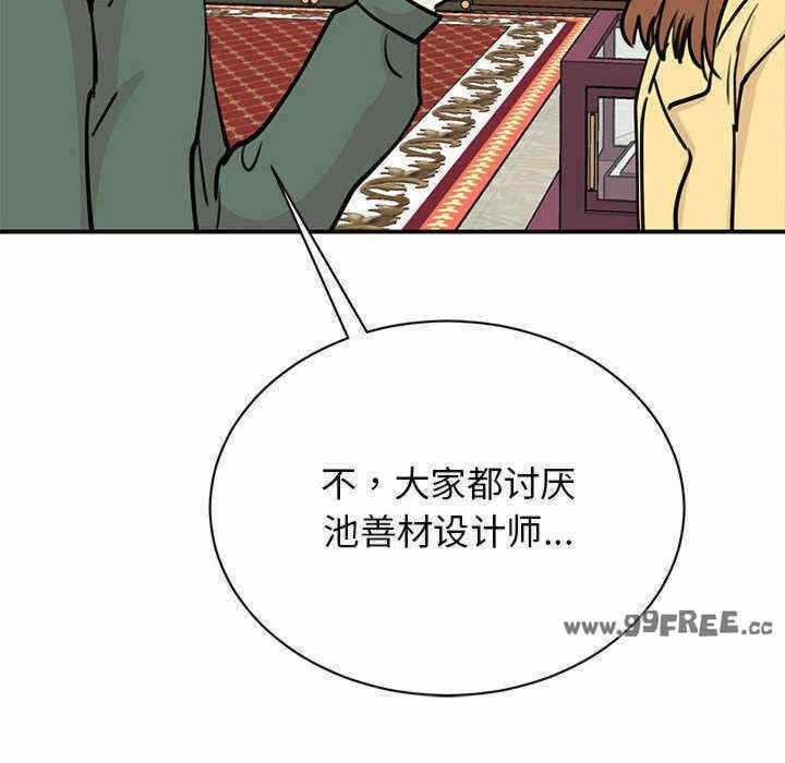 第114张