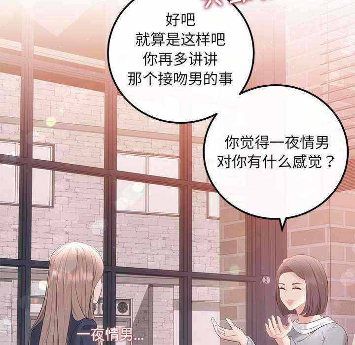 第102张