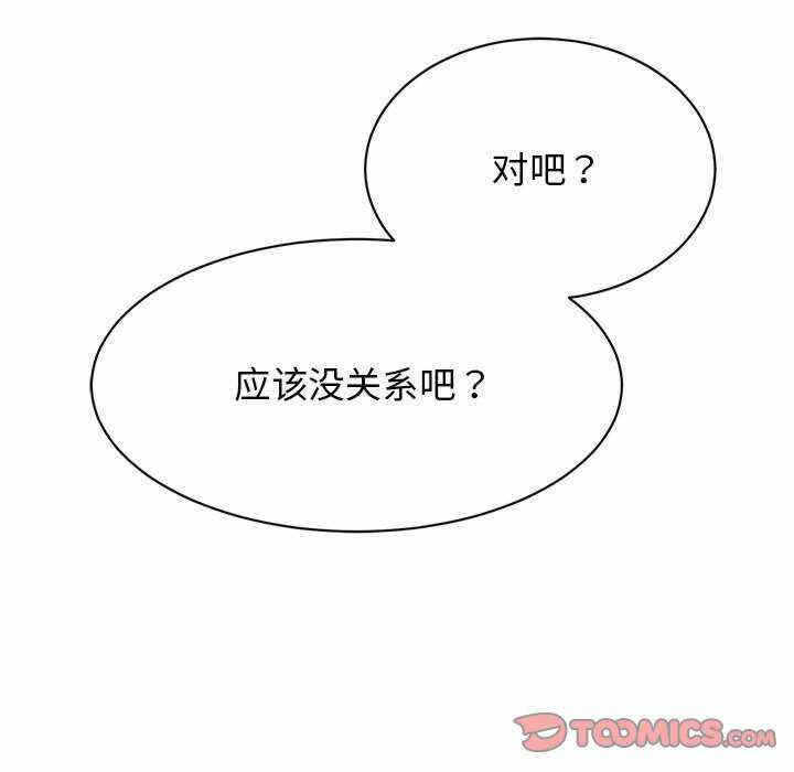 第116张