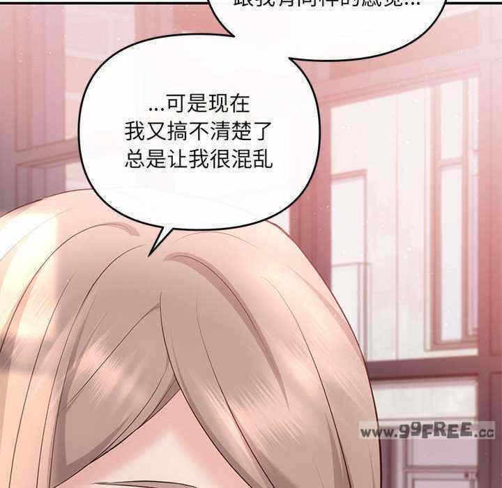 第106张