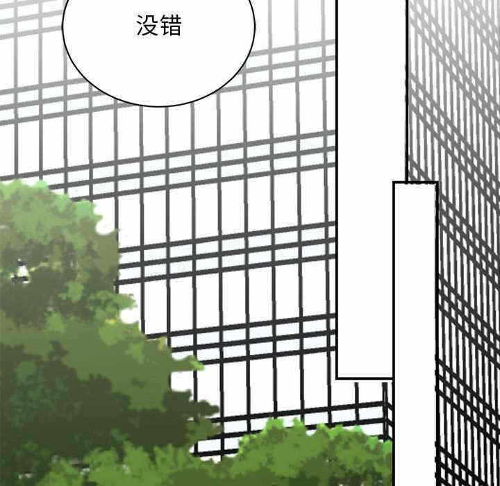 第119张