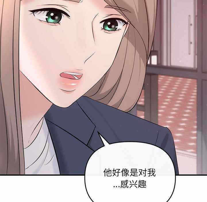 第107张