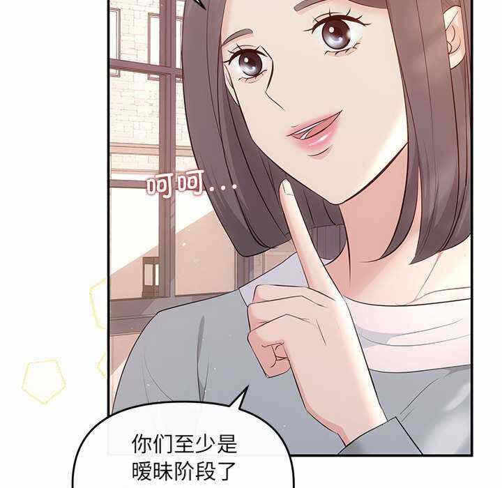 第112张