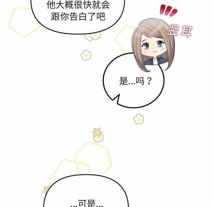 第114张