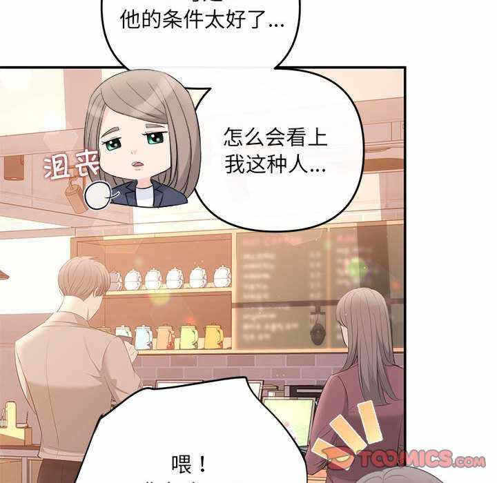 第115张