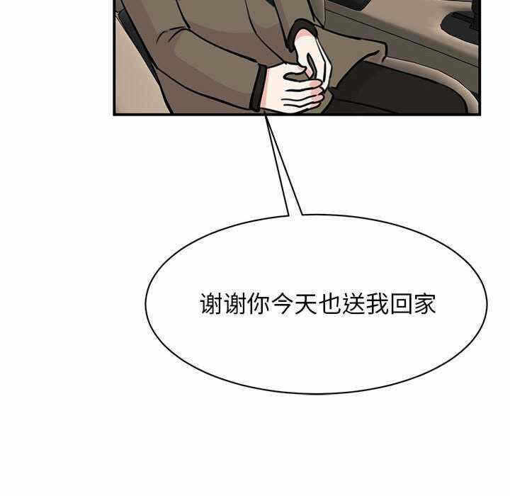 第130张