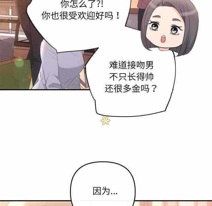 第117张