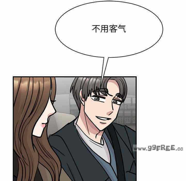 第131张
