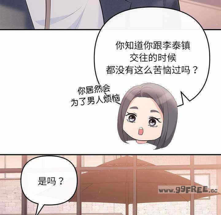 第121张