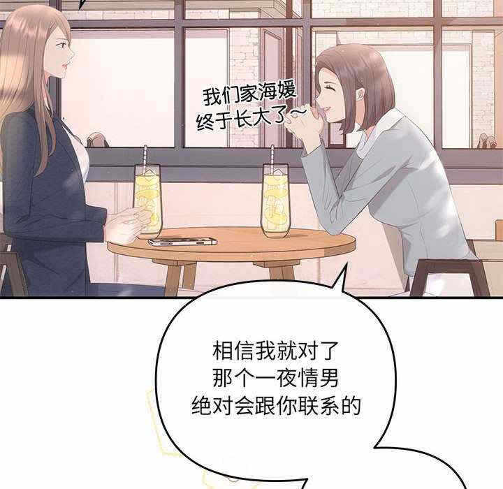 第124张