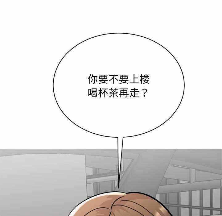 第138张