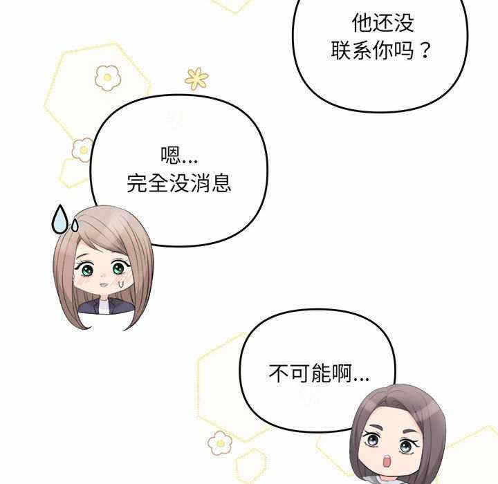 第125张