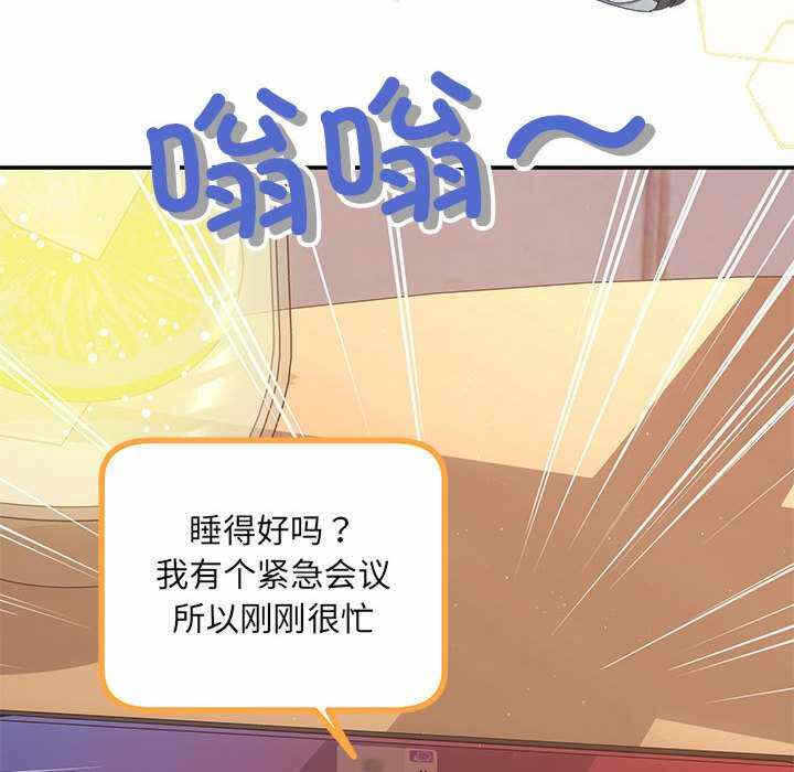 第127张