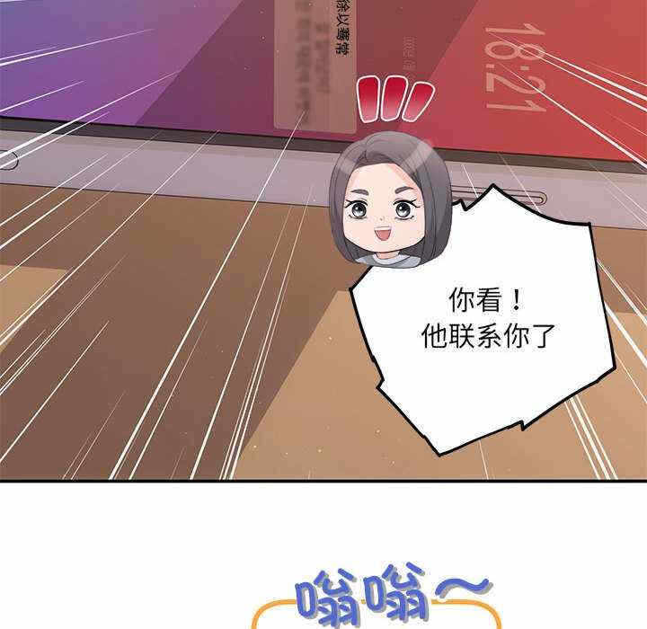 第130张