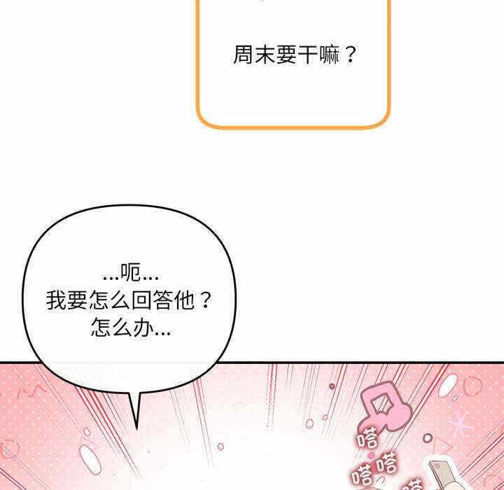 第131张