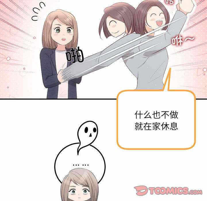 第134张