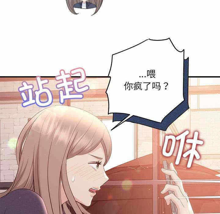 第136张