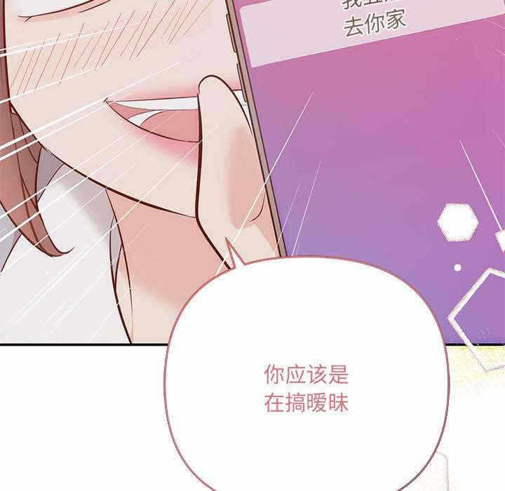 第141张