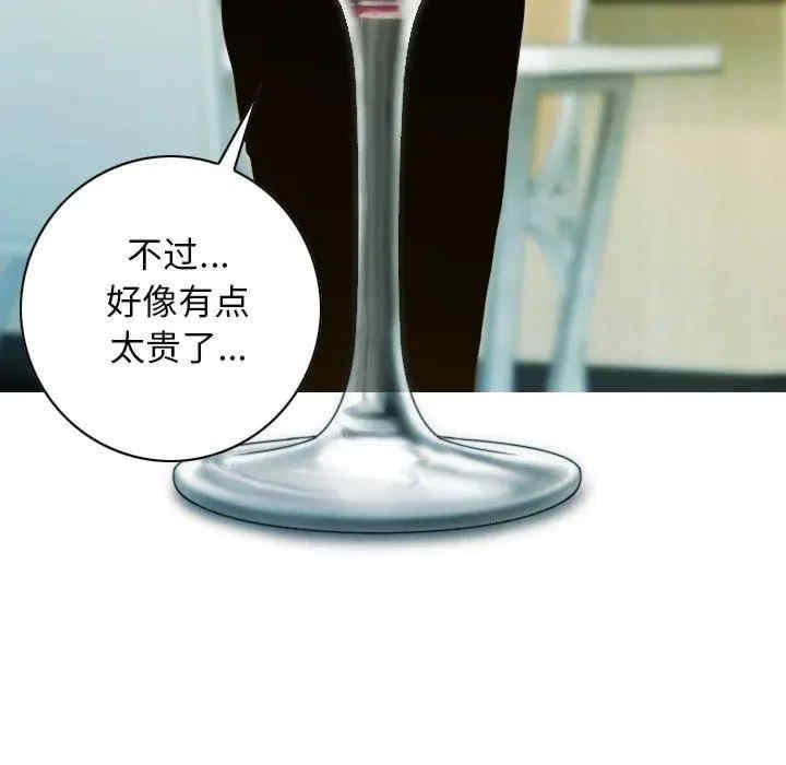 第38张
