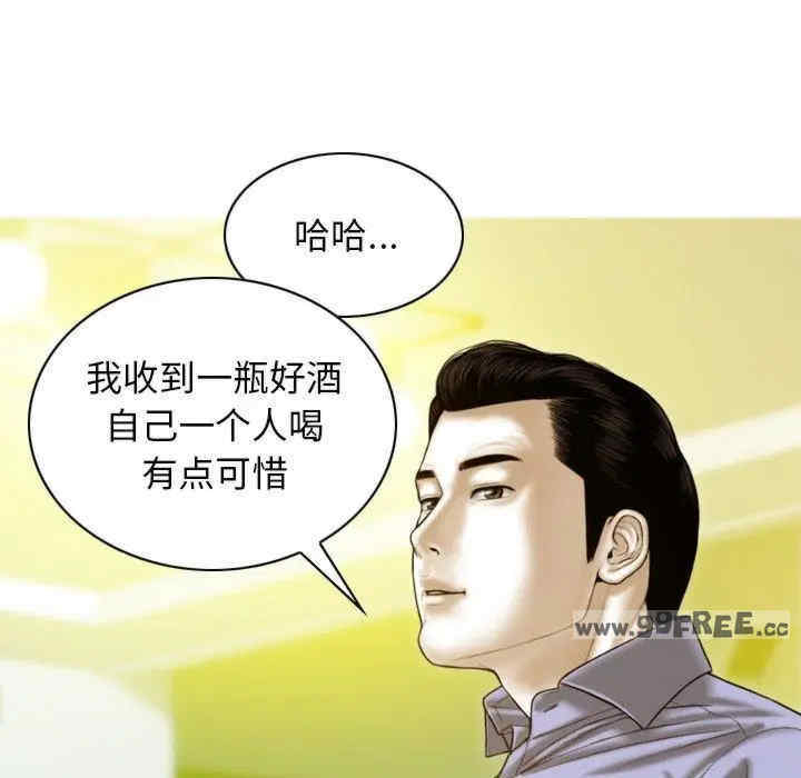 第40张