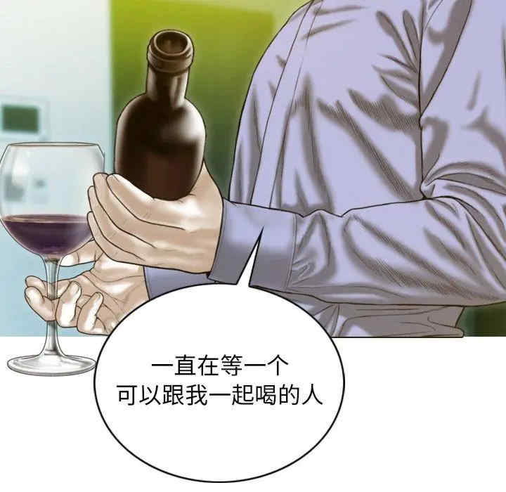 第41张