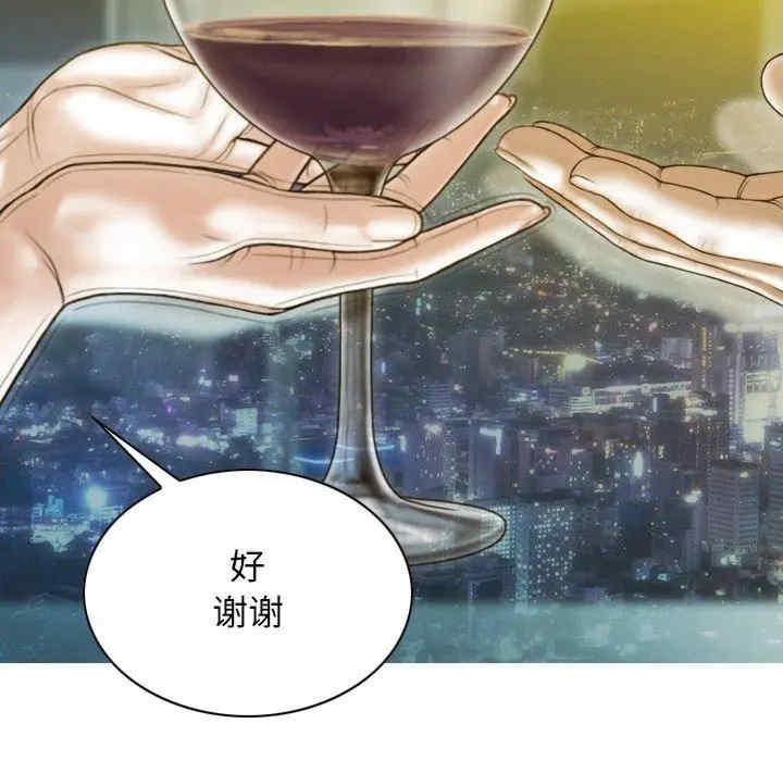 第45张