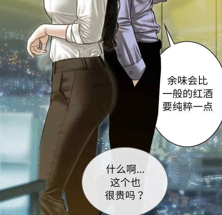 第49张