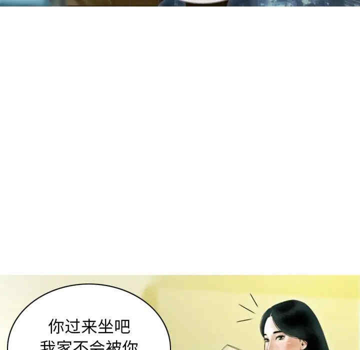 第52张