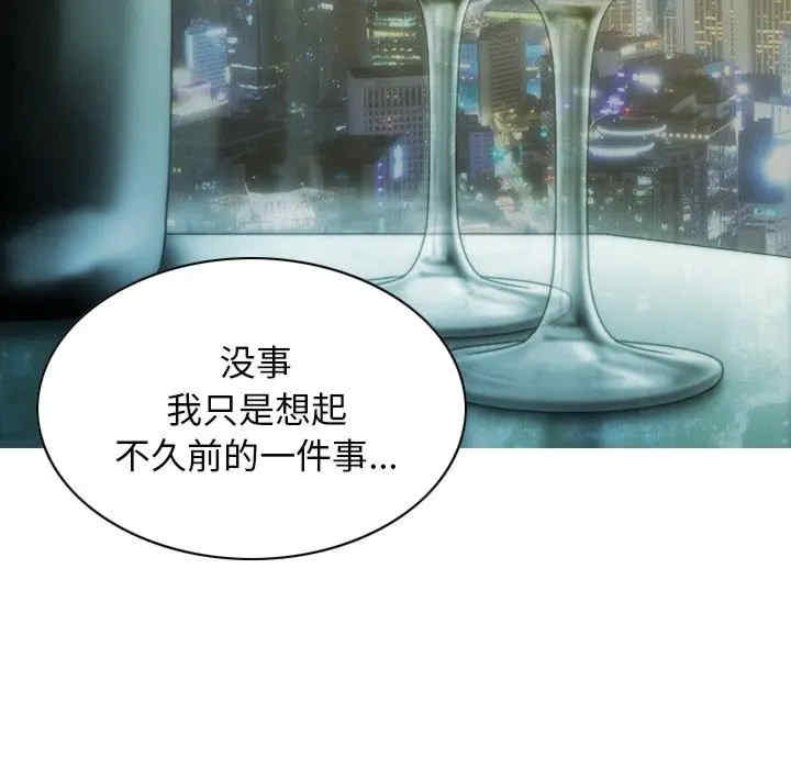第63张