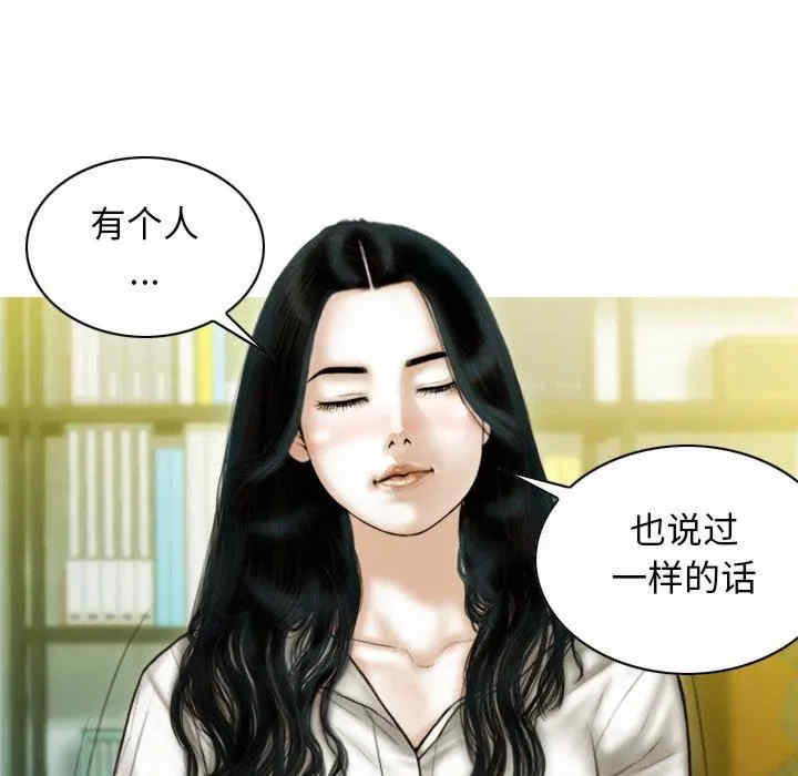 第65张