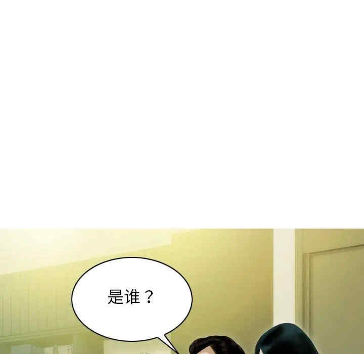 第70张
