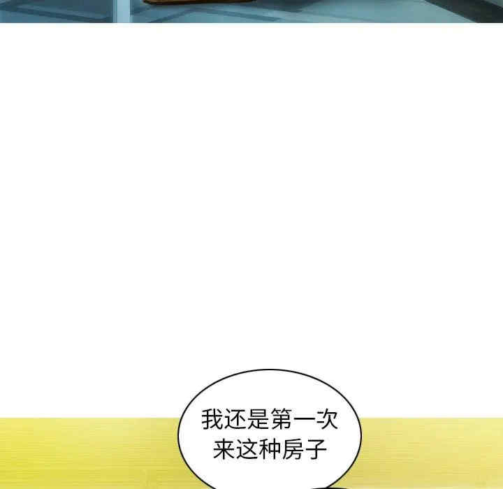 第73张