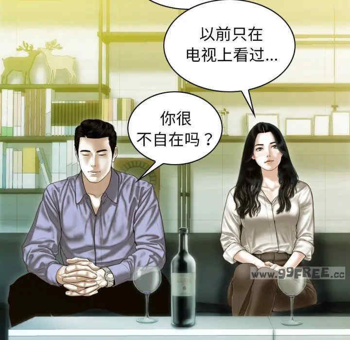 第75张