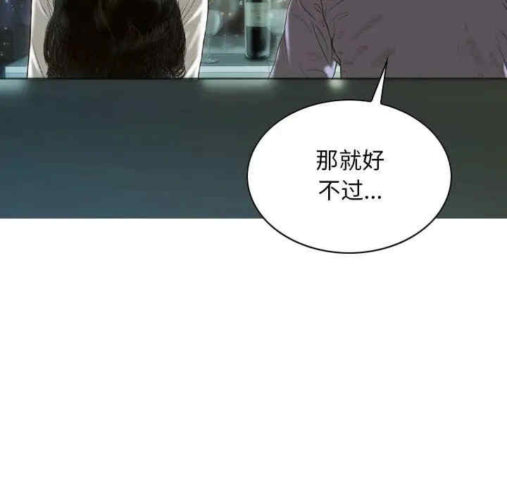 第81张