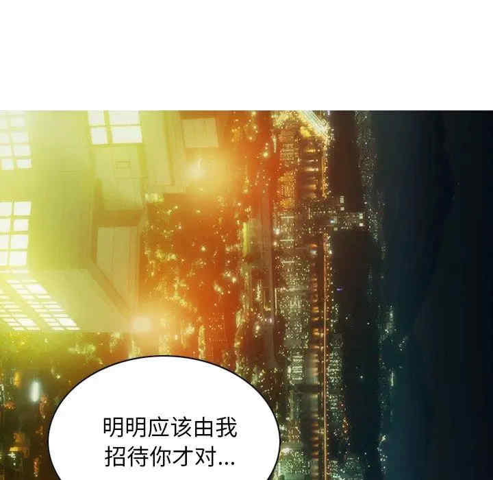 第83张