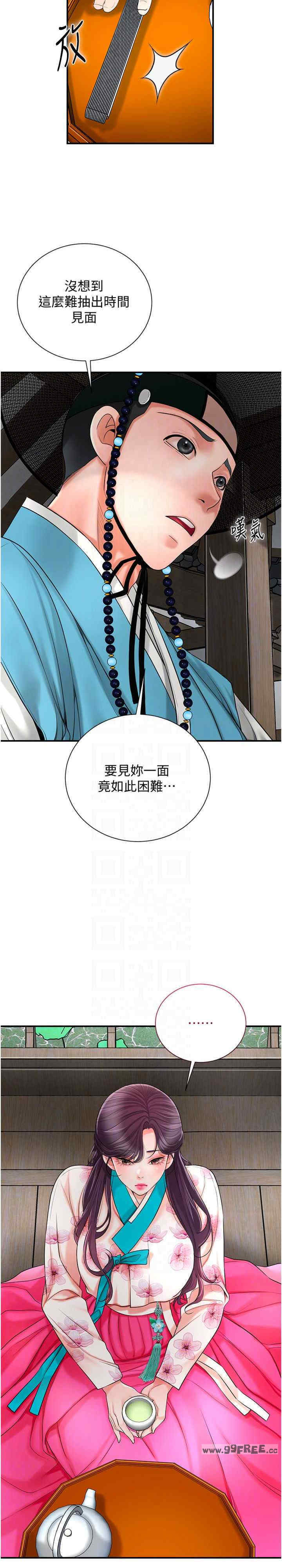 第19张